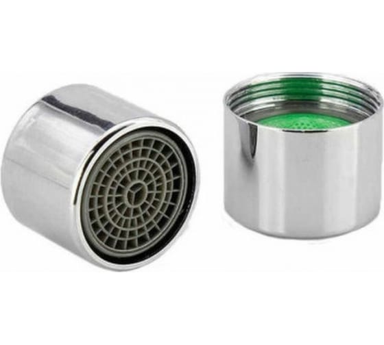 Аэратор для смесителя, внутренняя резьба, латунь