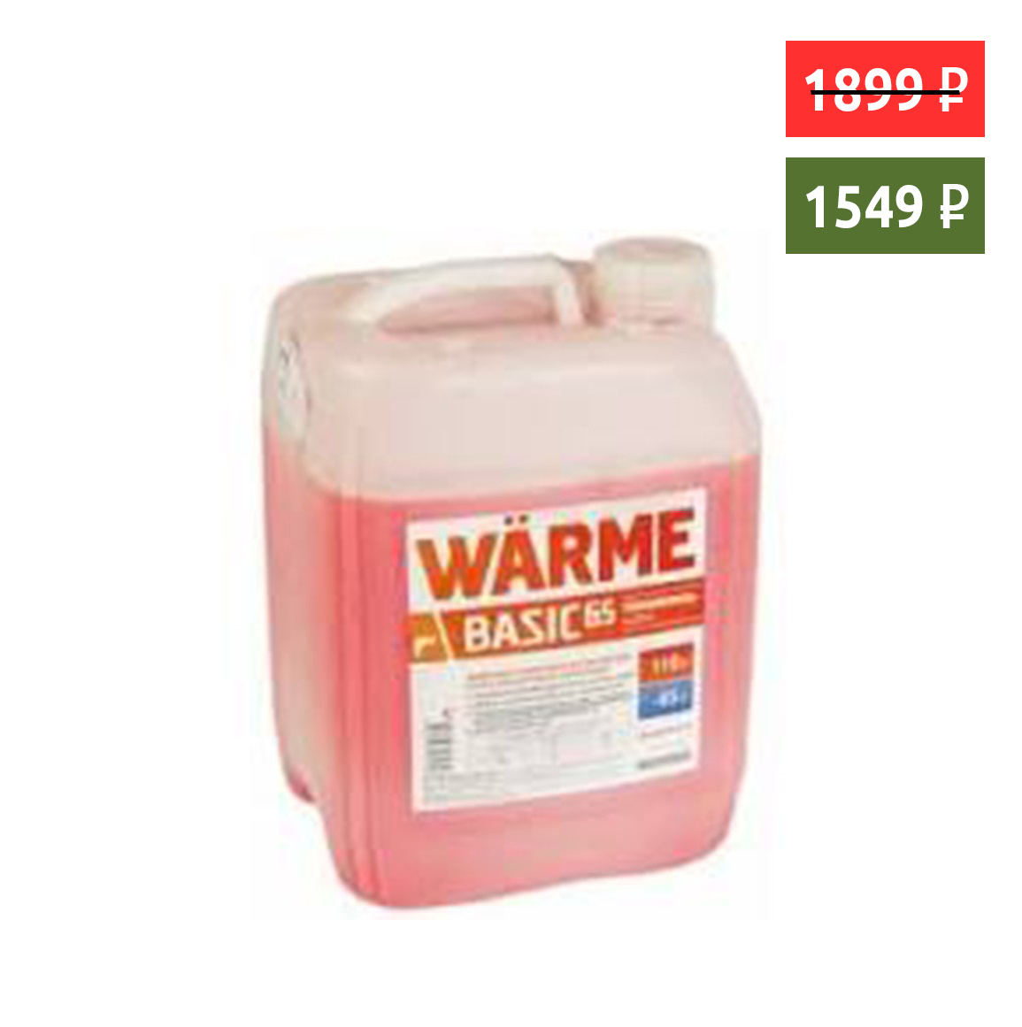 Жидкость незамерзающая Warme Basic 65 (-65°) 10л. (красный) этиленгликоль