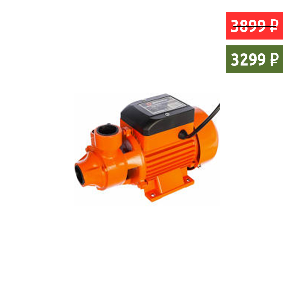 Насос поверхностный "Вихрь" ПН-370 (подъем 30м 45л/мин)