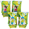 BESTWAY Нарукавники для плавания, ПВХ, 30х15см, Jungle Trek, 32102