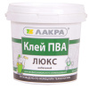Клей ПВА Лакра мебельный Люкс 0,9кг.(4603292010304)