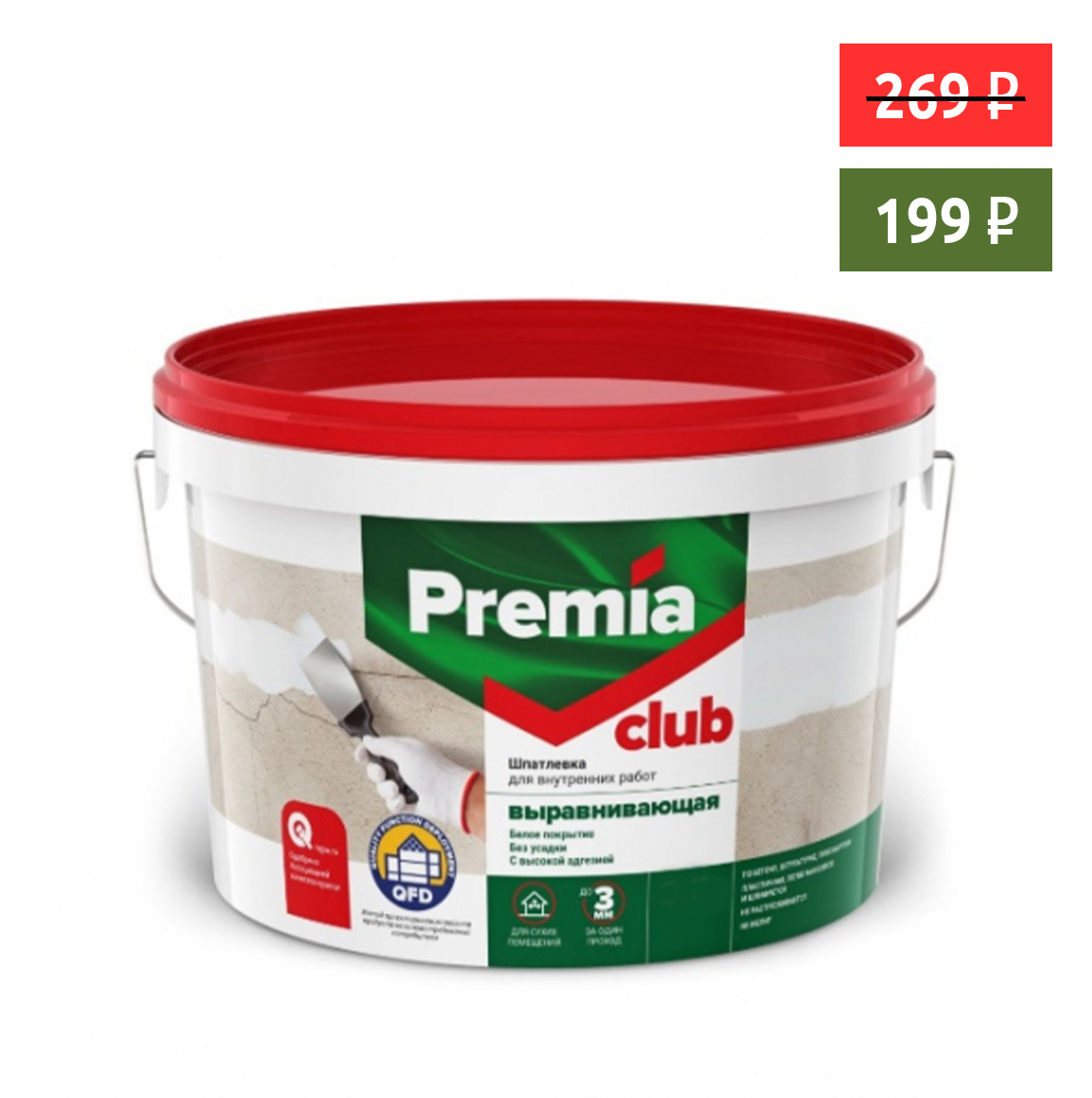 Шпатлевка PREMIA CLUB для внутрен.работ выравнивающая 1,5 кг