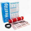 Теплый пол HeatUp комплект 2,0м2 (300Вт)