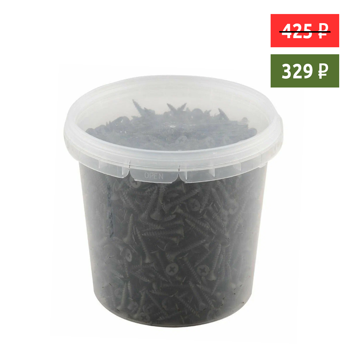 Саморез для ГКЛ крупная резьба, оксид 3,5х 51 ведро - 500 шт. SteelRex