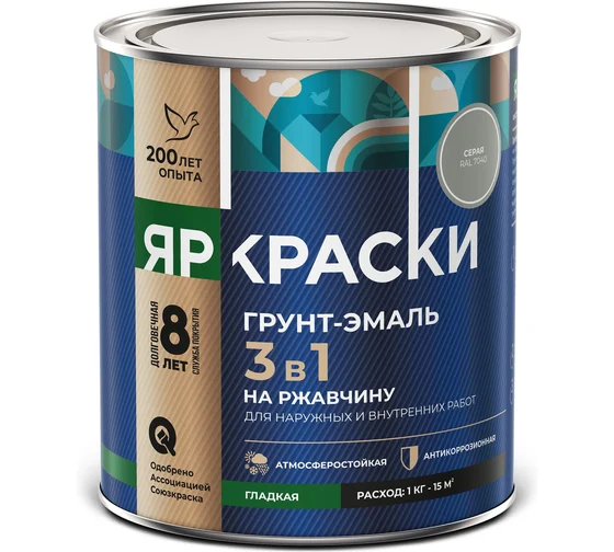 Грунт-эмаль ЯРКРАСКИ на ржавчину 3в1 гладкая серая RAL7040, 0,8кг
