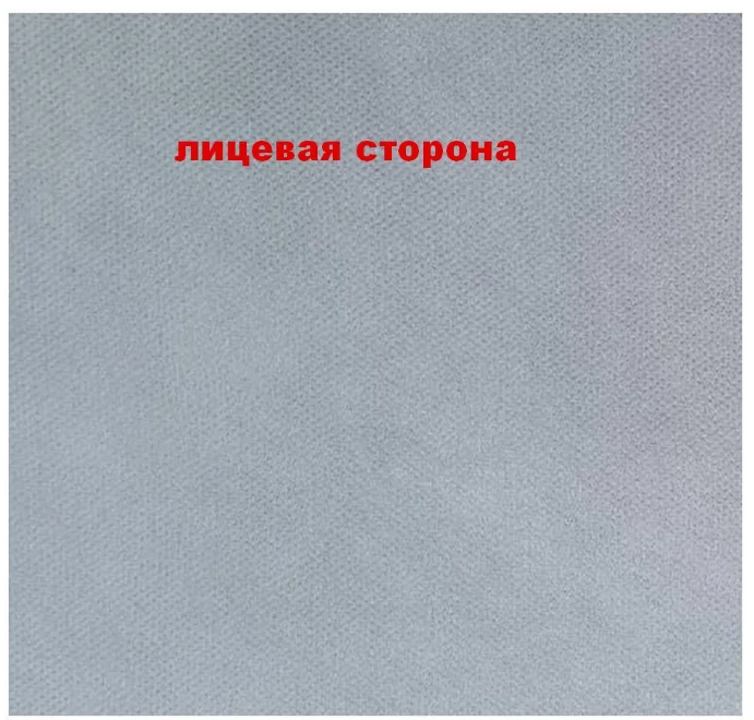 SOFIT Standard В (пароизоляция) 1,6м 35кв.м