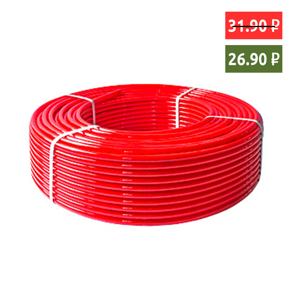 Труба для теплого пола 16*2,0мм PE-RT 100м/бухта "CTM Пласт"/"Aqualink" АКЦИЯ