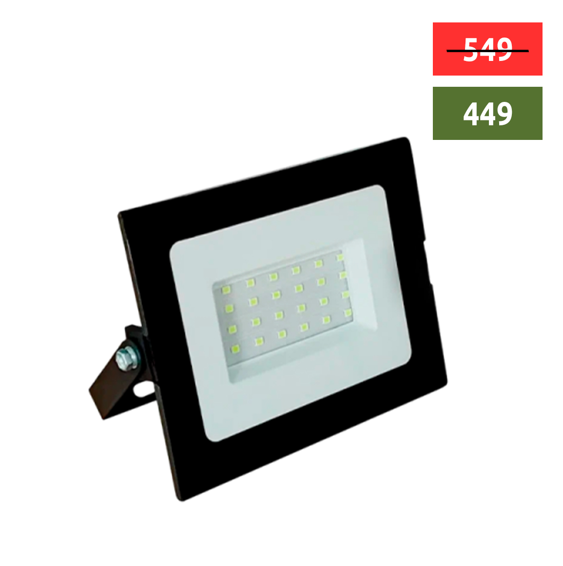 Светодиодный прожектор  ПРОГРЕСС  ECO  50Вт  6500К  (1/60)