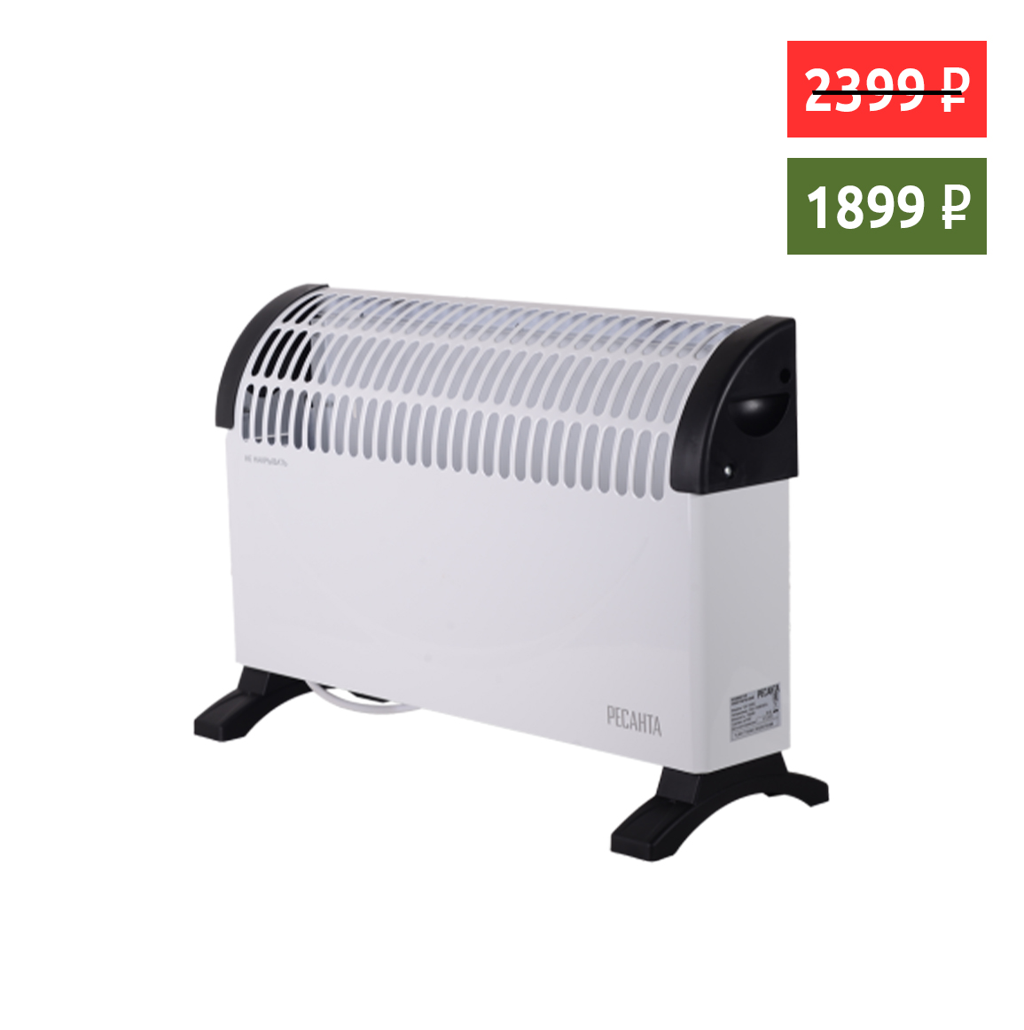 Конвектор Ресанта 1000Вт, 2 режима, 15 м², ОК-1000