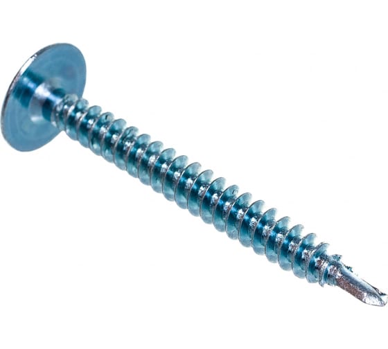 Саморез прессшайба СВЕРЛО/МЕТАЛЛ 4,2*41