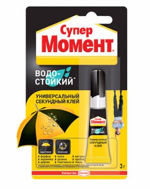 Клей "Супер Момент Водостойкий" 3г