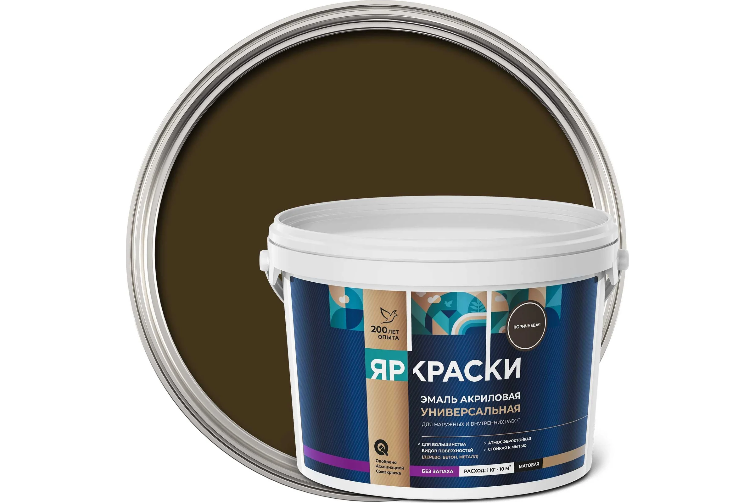 Эмаль Ярославские краски универс. акр. коричневая матовая 2,5кг