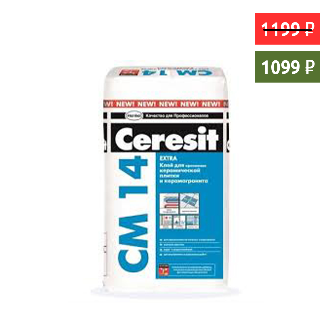 Клей для плитки и керамогранита Ceresit СМ14 25кг / 48шт