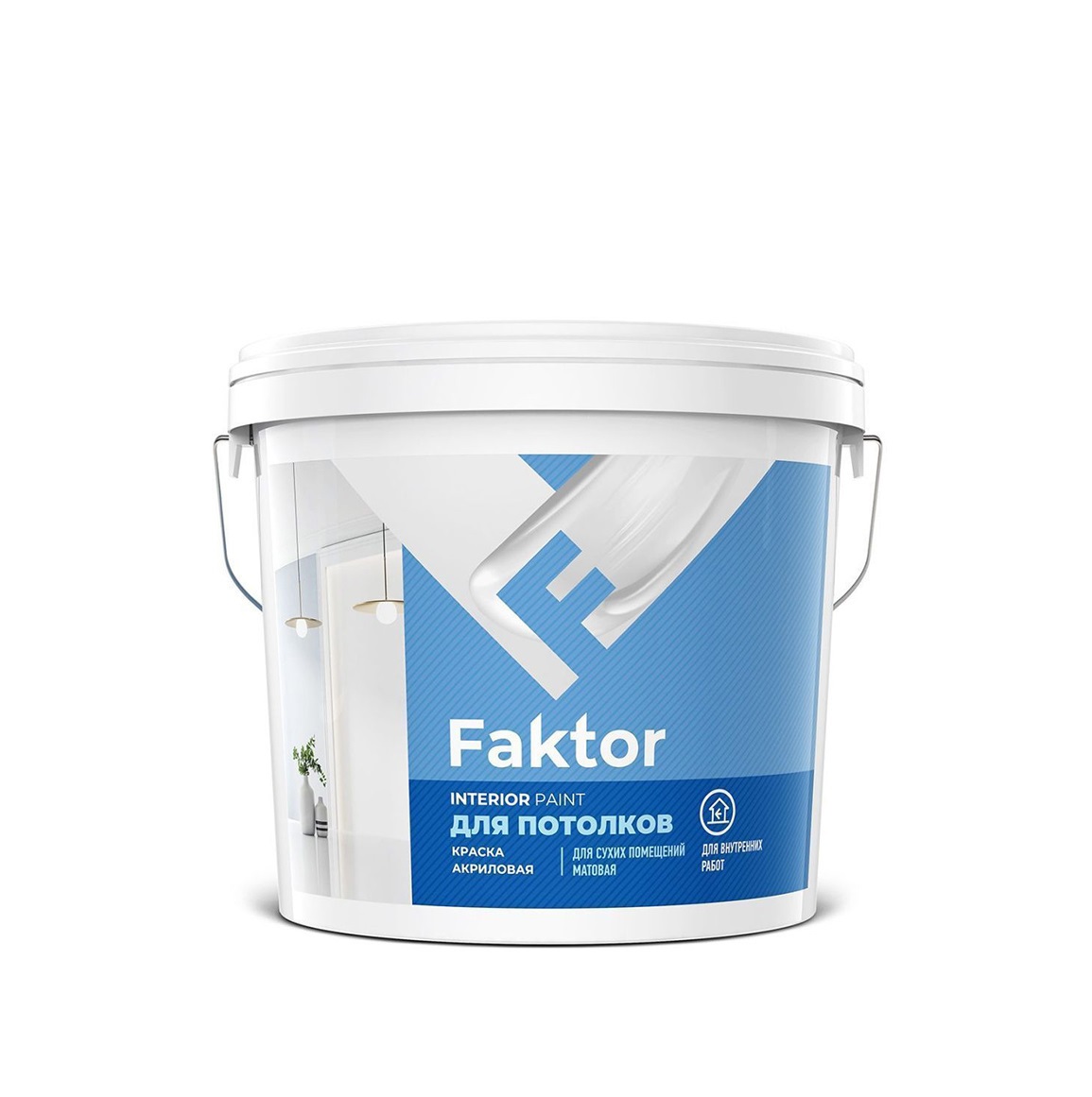 Краска FAKTOR интерьерная белая, ведро 6кг