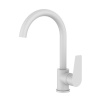 Смеситель д/кухни DEVIDA "VIVA-WHITE" DVS0806-11W моноком. белый
