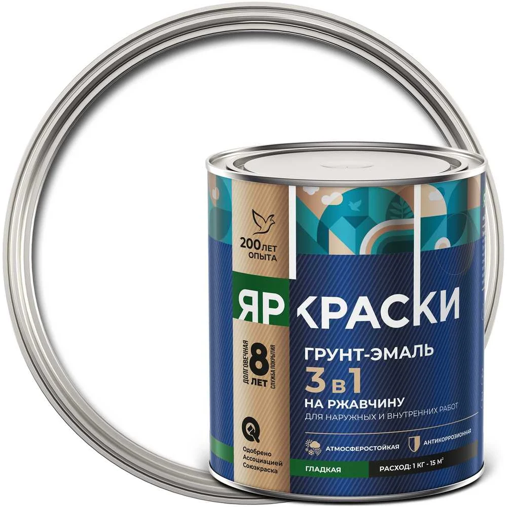 Грунт-эмаль ЯРКРАСКИ на ржавчину 3в1 гладкая белая RAL9010, 0,8кг