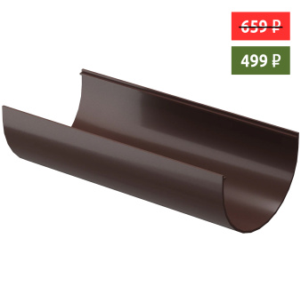 Желоб водосточный 3м. FineBer Premium D120 коричневый