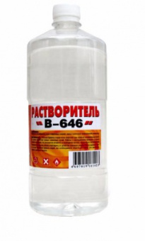 Растворитель 646 0,5л/0,43кг (40)