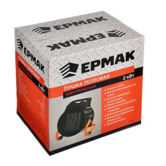 Пушка тепловая Ермак 2кВт, 3 реж. керам. нагр. круглая BGP1506-02 