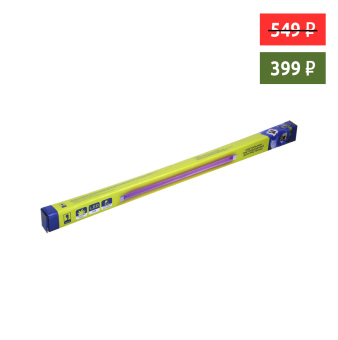 INBLOOM Светильник светодиодный для растений 87х2х3см, 45 LED, фиолетовый, 14Вт, 220В, РС, металл