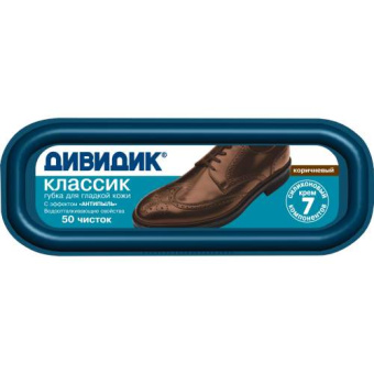 Губка ДИВИДИК престиж мини корич