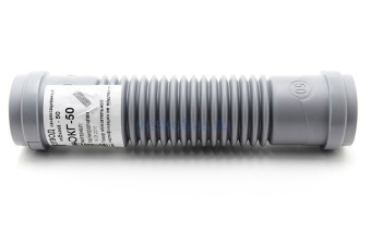 Отвод ПП 50 (патрубок) канализационный гибкий