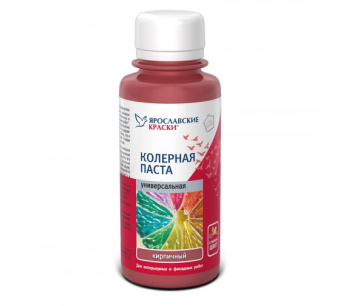 Краска колерная универсальная кирпичный 0,1л