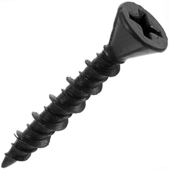 Саморез ГВЛ двухзаходная резьба 3,9*35