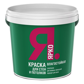 ВДК для стен и потолков белая влагост. 6кг/ЯРКО