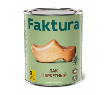 Лак паркетный  0,7л FAKTURA
