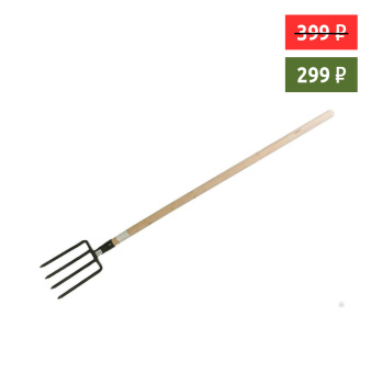 Вилы 4-х рогие навозные сварные