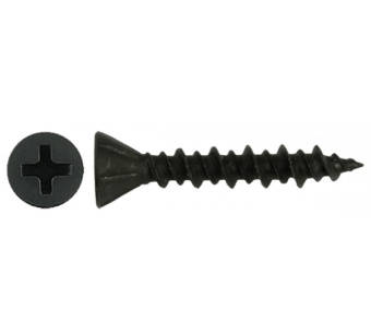 Саморез ГВЛ двухзаходная резьба 3,9*25