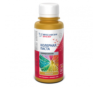 Краска колерная универсальная бежевый 0,1л