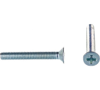 Винт потай М3*20