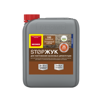 Неомид 100 StopЖук готовый (0,5 л) УЦЕНКА