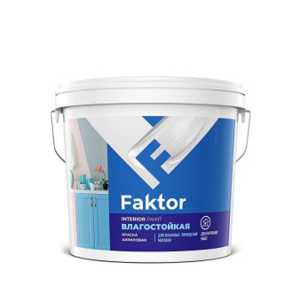 Краска FAKTOR интерьерная влагостойкая белая, ведро 13кг